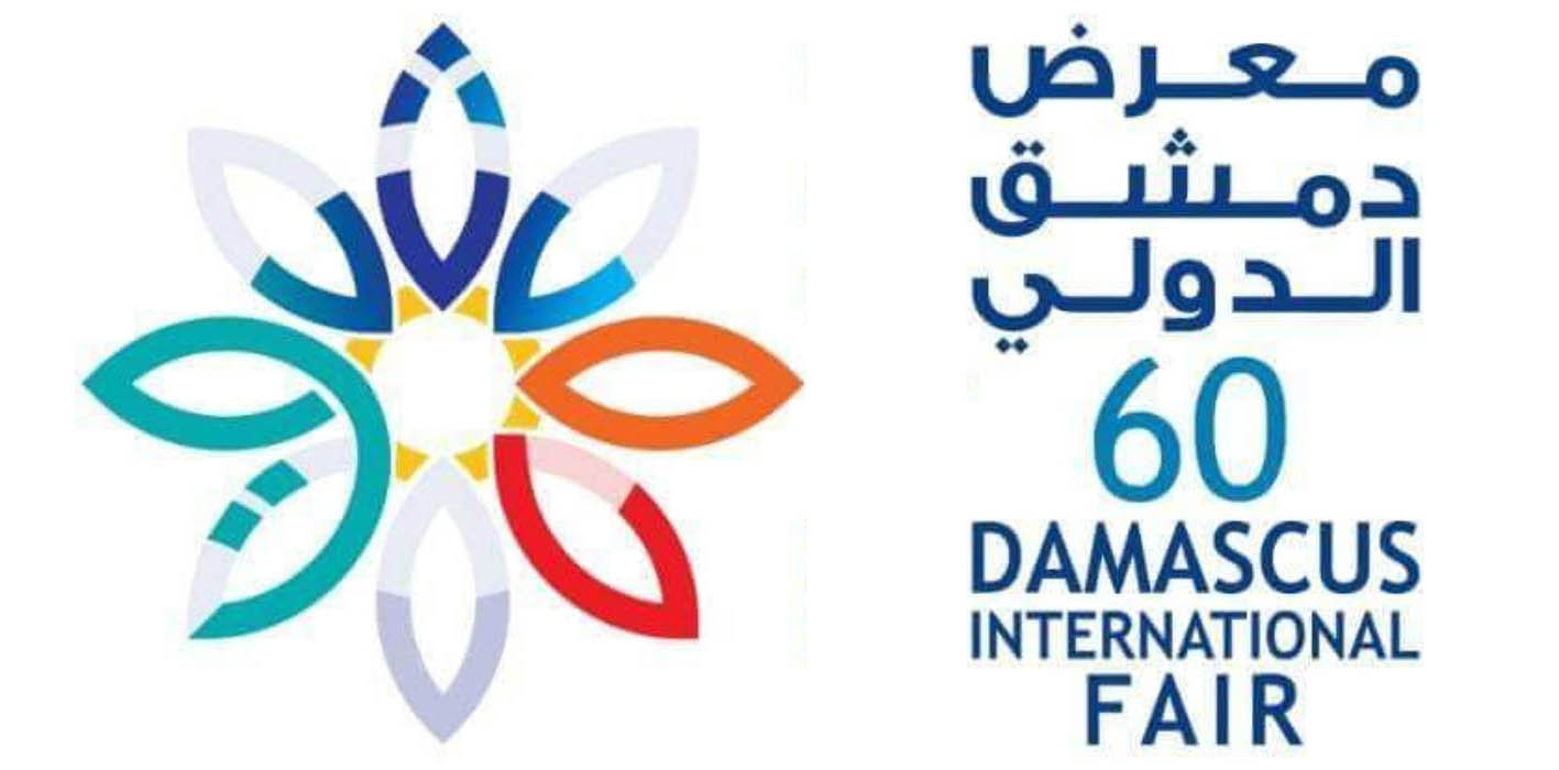 وزارة النقل تعلن عن مواعيد سير القطارات لنقل زوار معرض دمشق الدولي